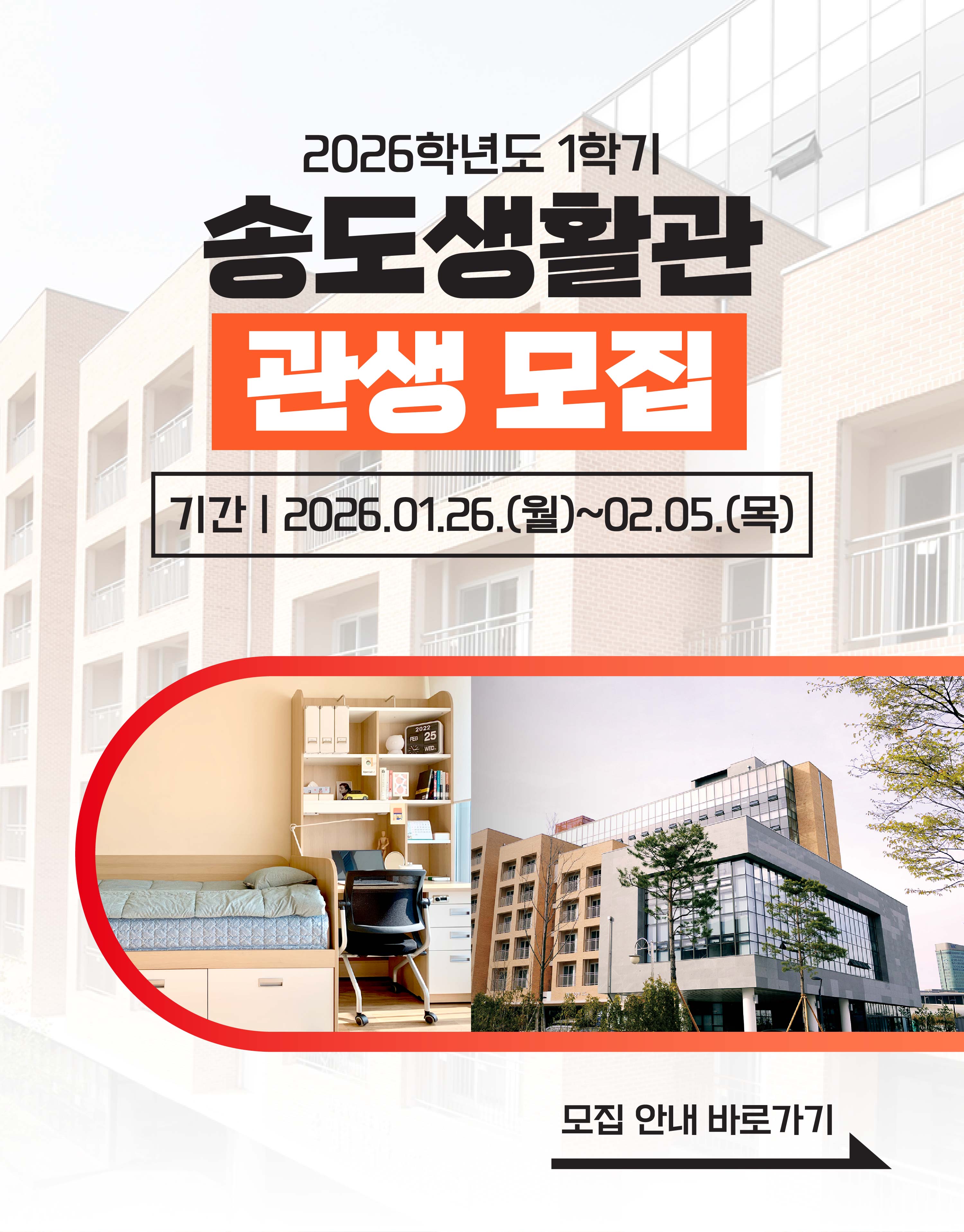 ����� ����