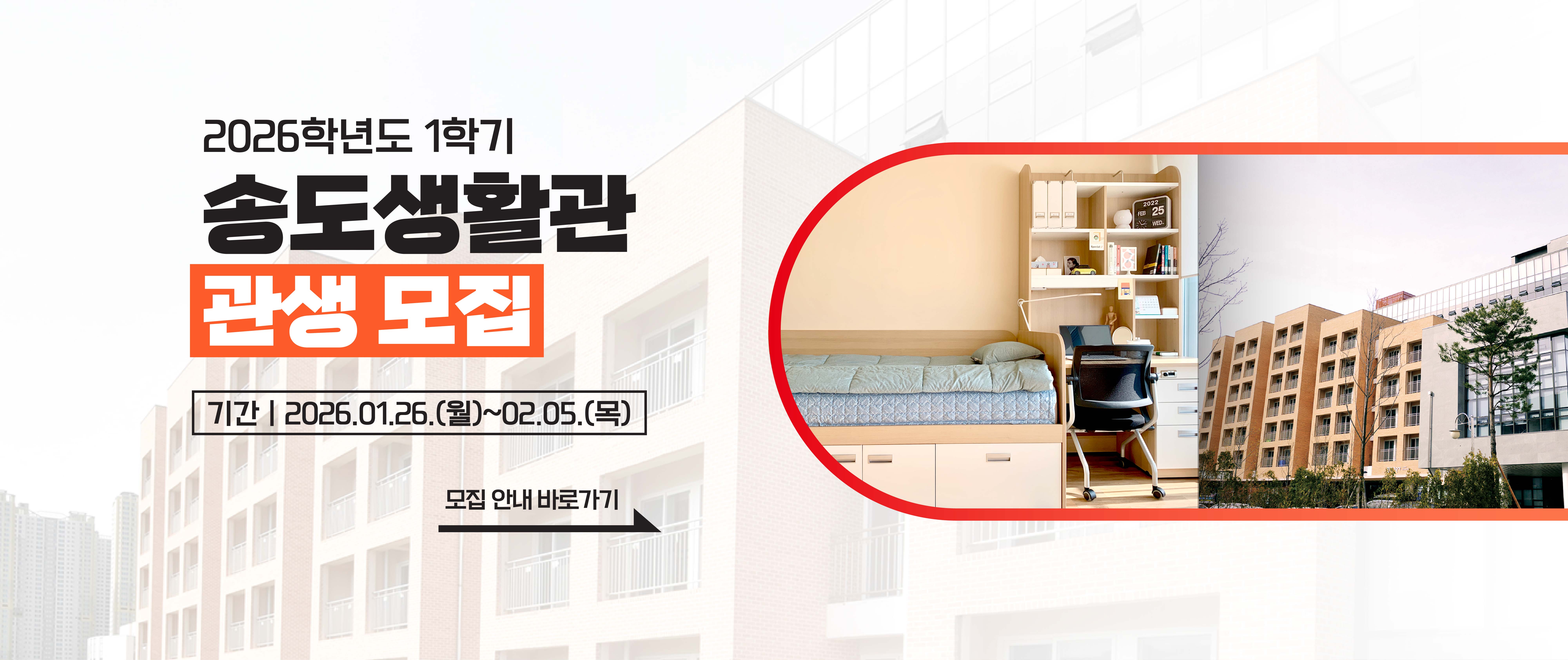 ��Ȱ������