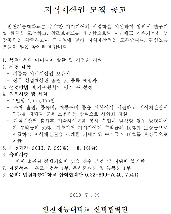 �������� ���� ����