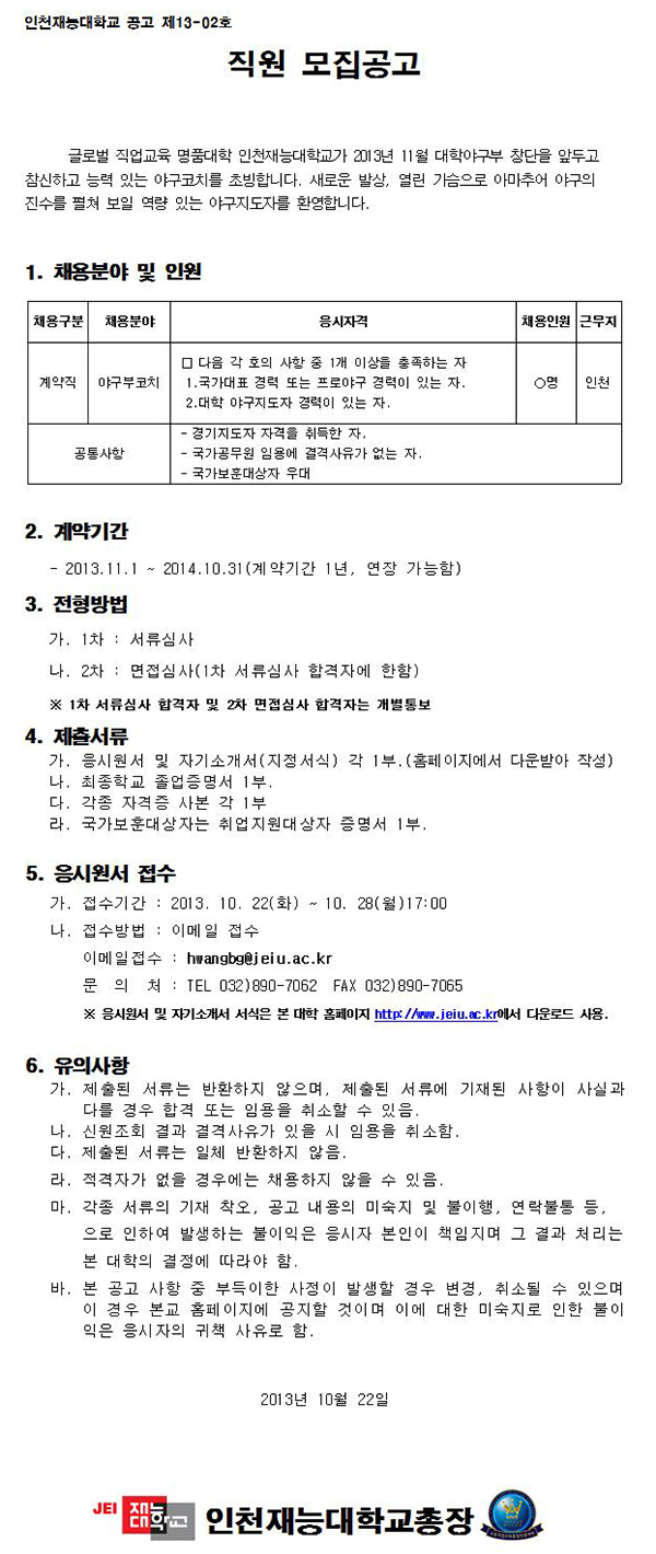 ���� ��������