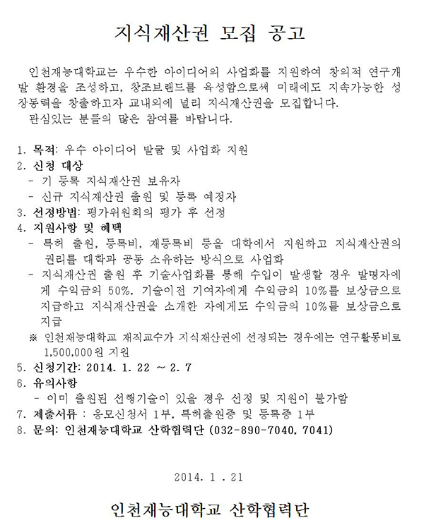 �������� ��������