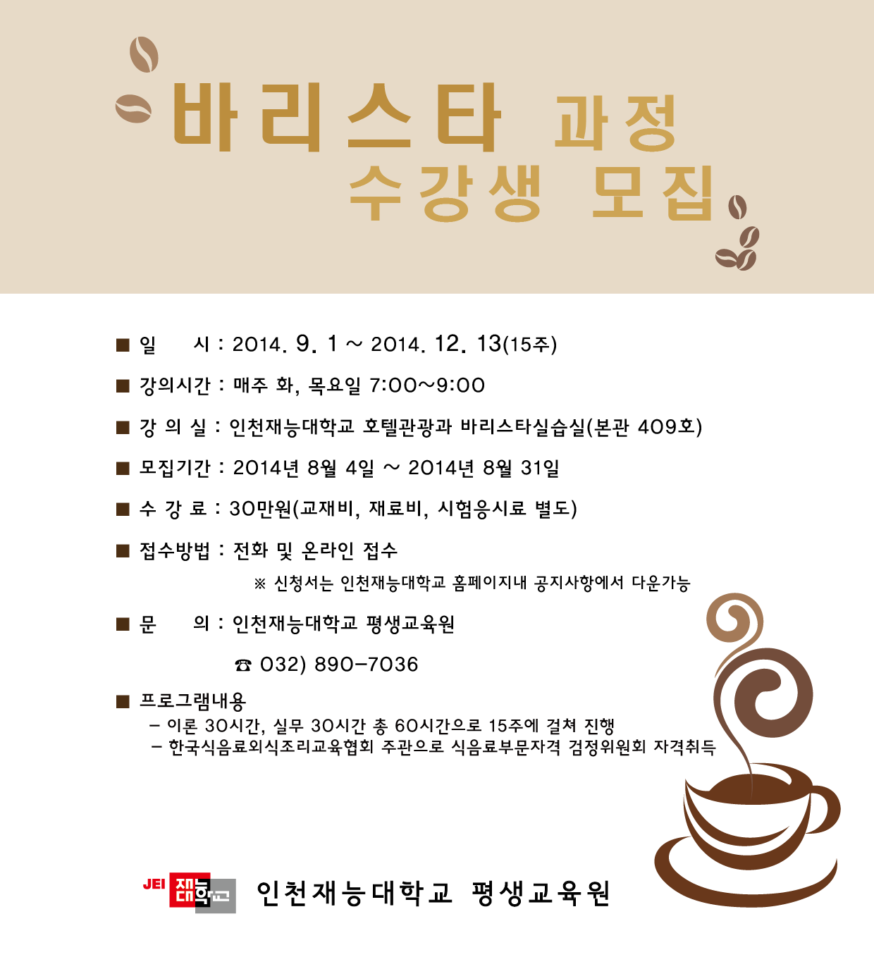 �ٸ���Ÿ ���� ������ ����