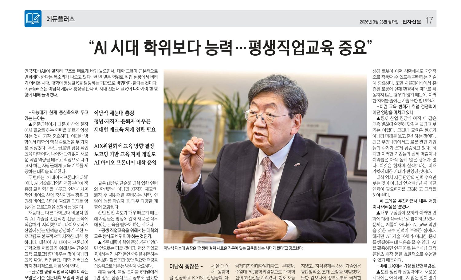 ���� ��� �̹��� 3