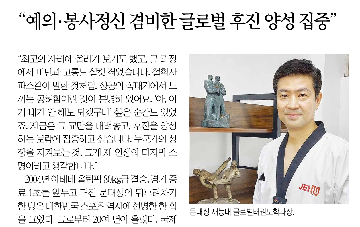 ���� ��� �̹��� 3