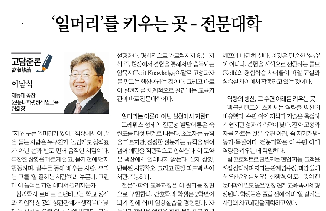 ���� ��� �̹��� 3